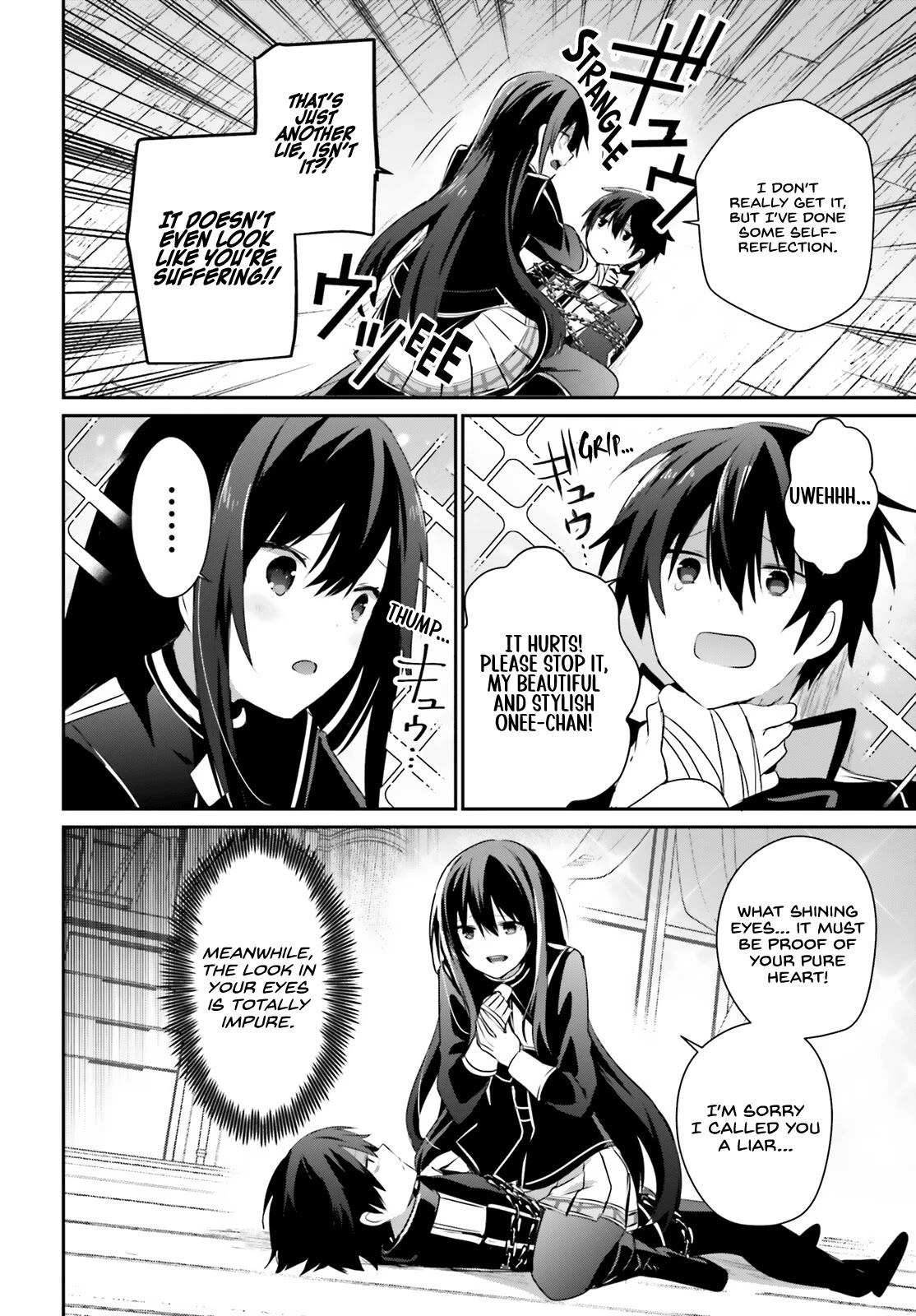 Read The Eminence in Shadow EN Manga Online