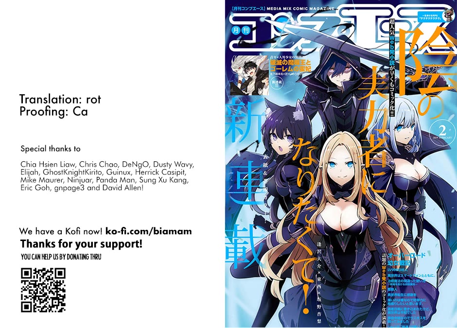 Read The Eminence in Shadow EN Manga Online