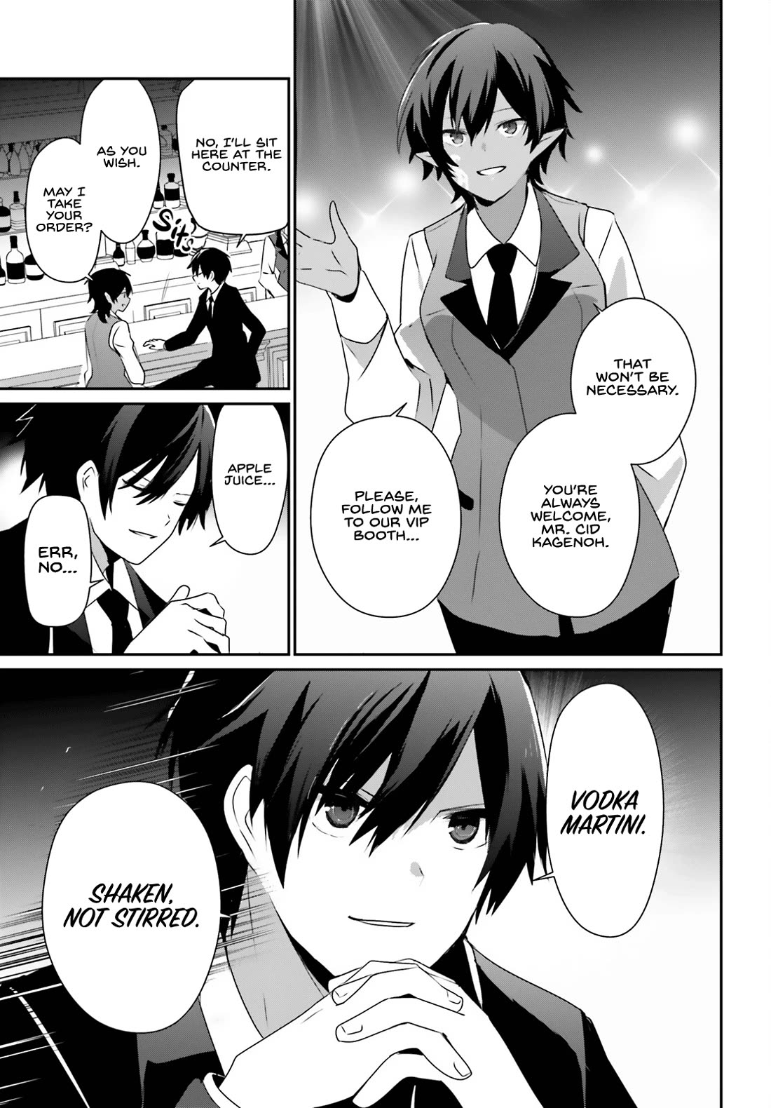 Read The Eminence in Shadow EN Manga Online