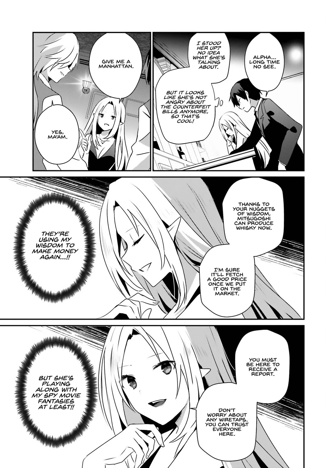 Read The Eminence in Shadow EN Manga Online