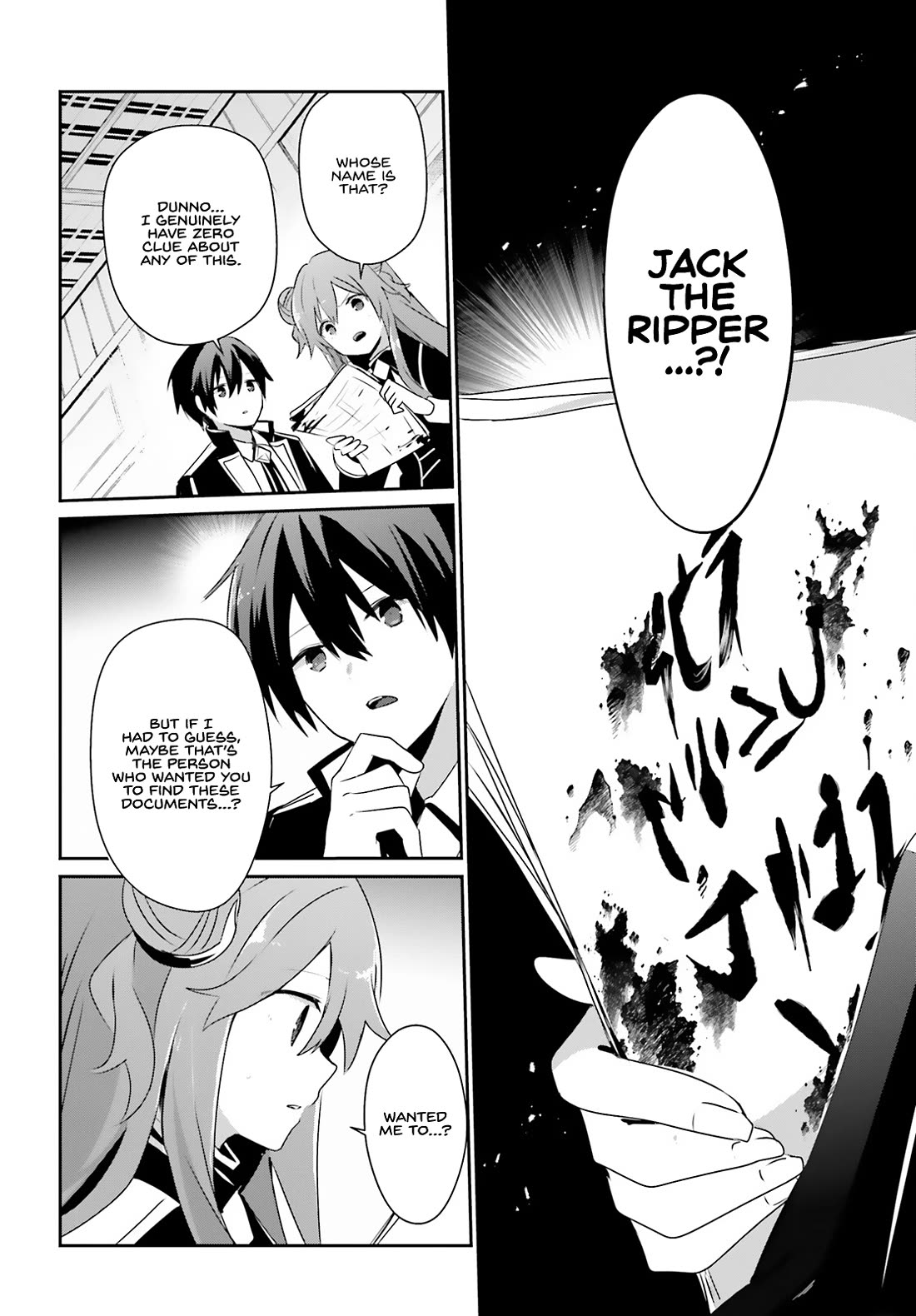Read The Eminence in Shadow EN Manga Online