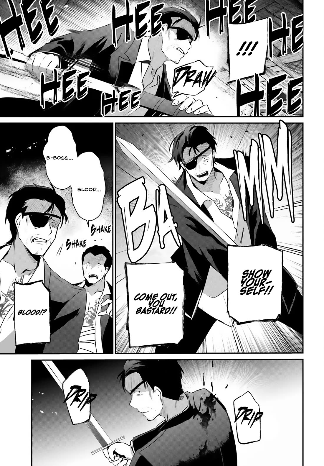 Read The Eminence in Shadow EN Manga Online