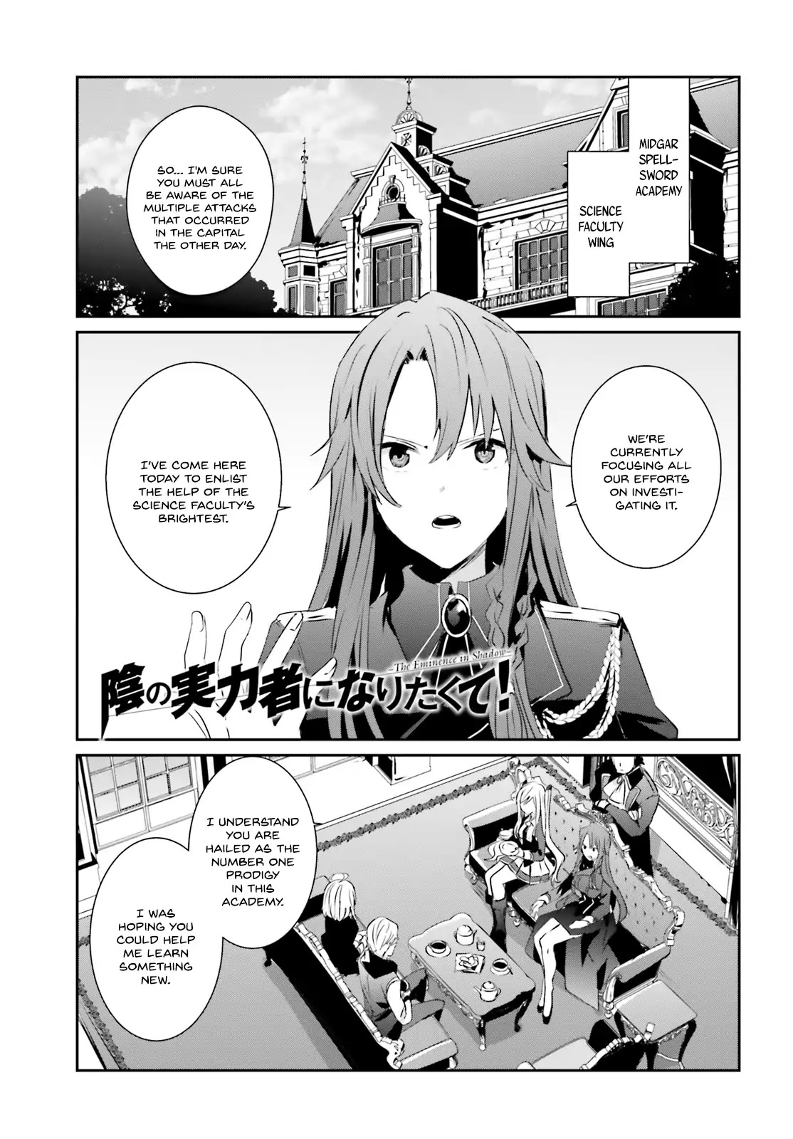 Read The Eminence in Shadow EN Manga Online
