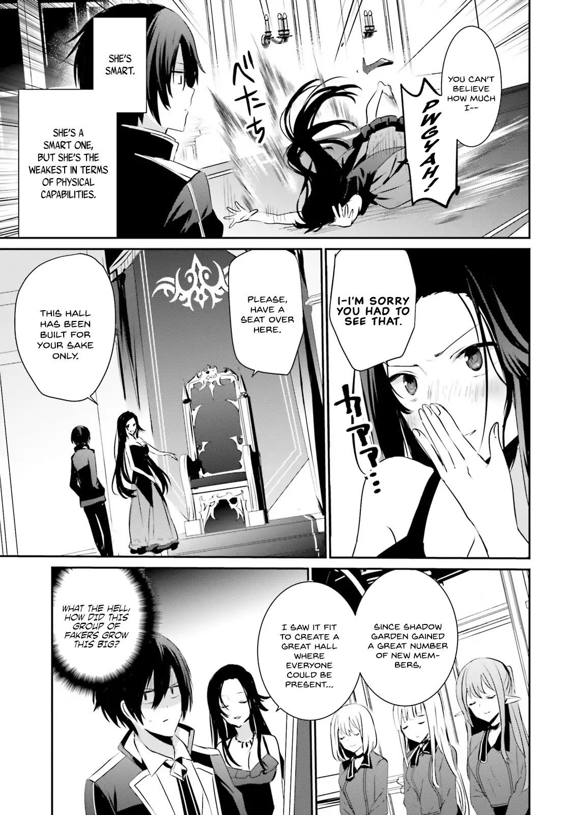 Read The Eminence in Shadow EN Manga Online