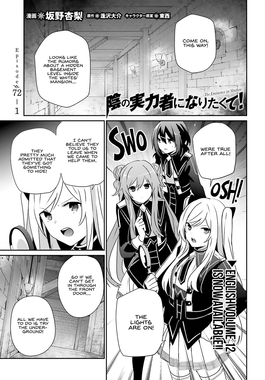 Read The Eminence in Shadow EN Manga Online
