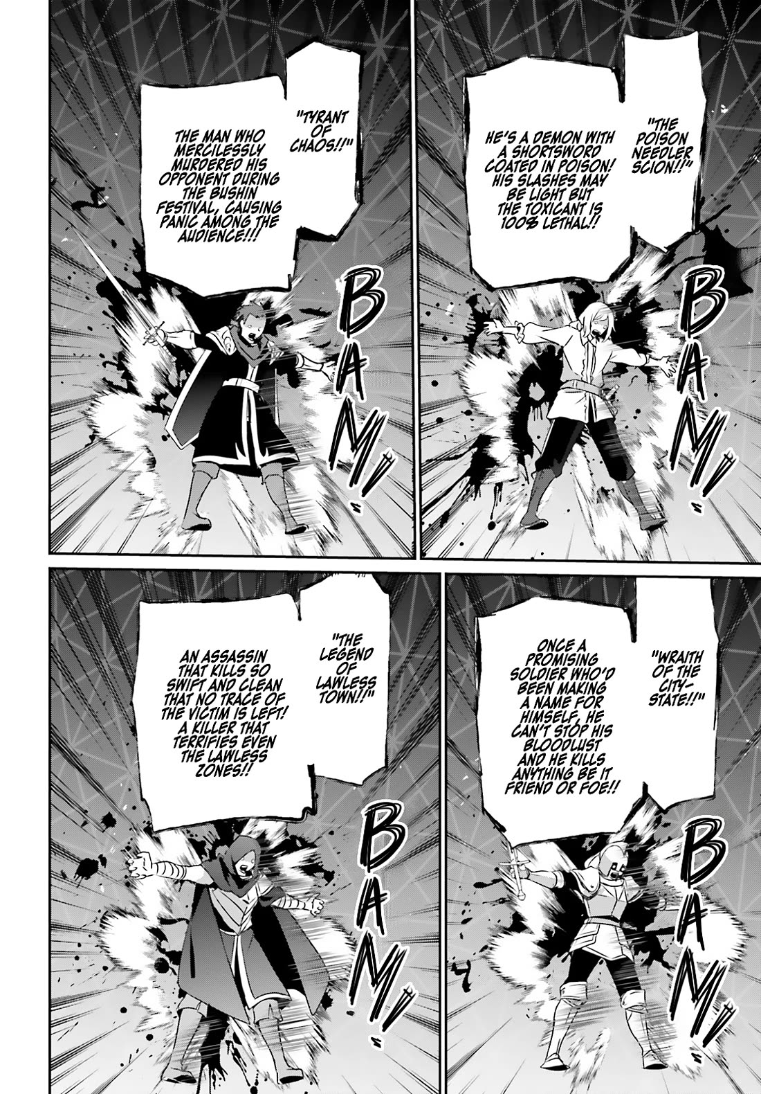Read The Eminence in Shadow EN Manga Online