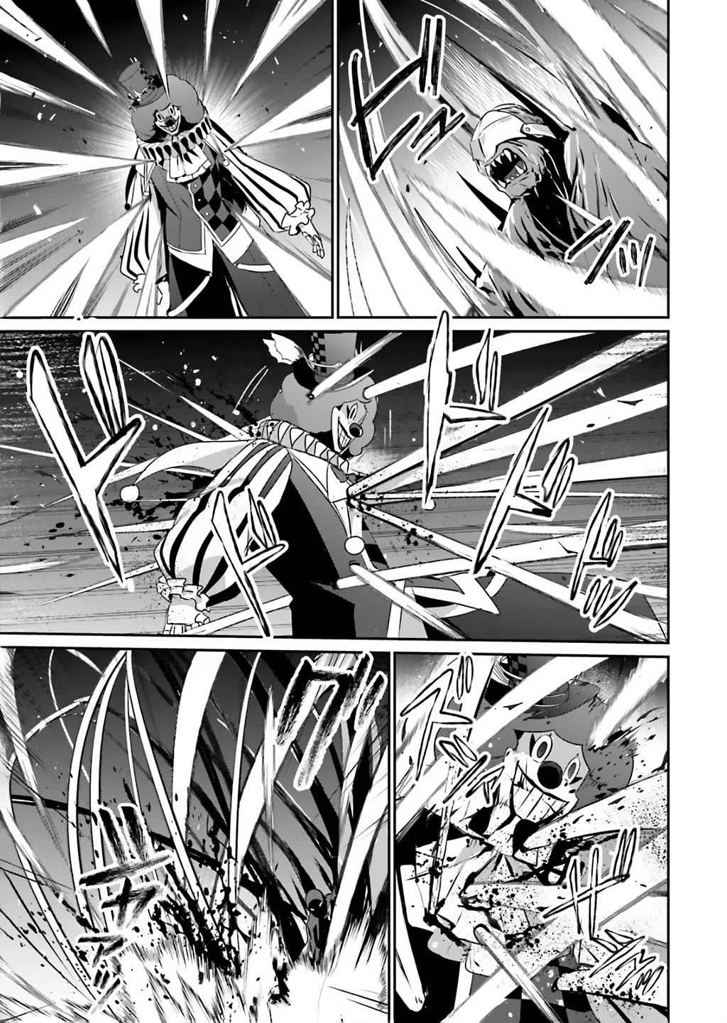 Read The Eminence in Shadow EN Manga Online