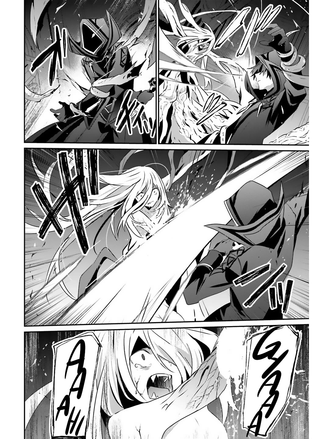 Read The Eminence in Shadow EN Manga Online