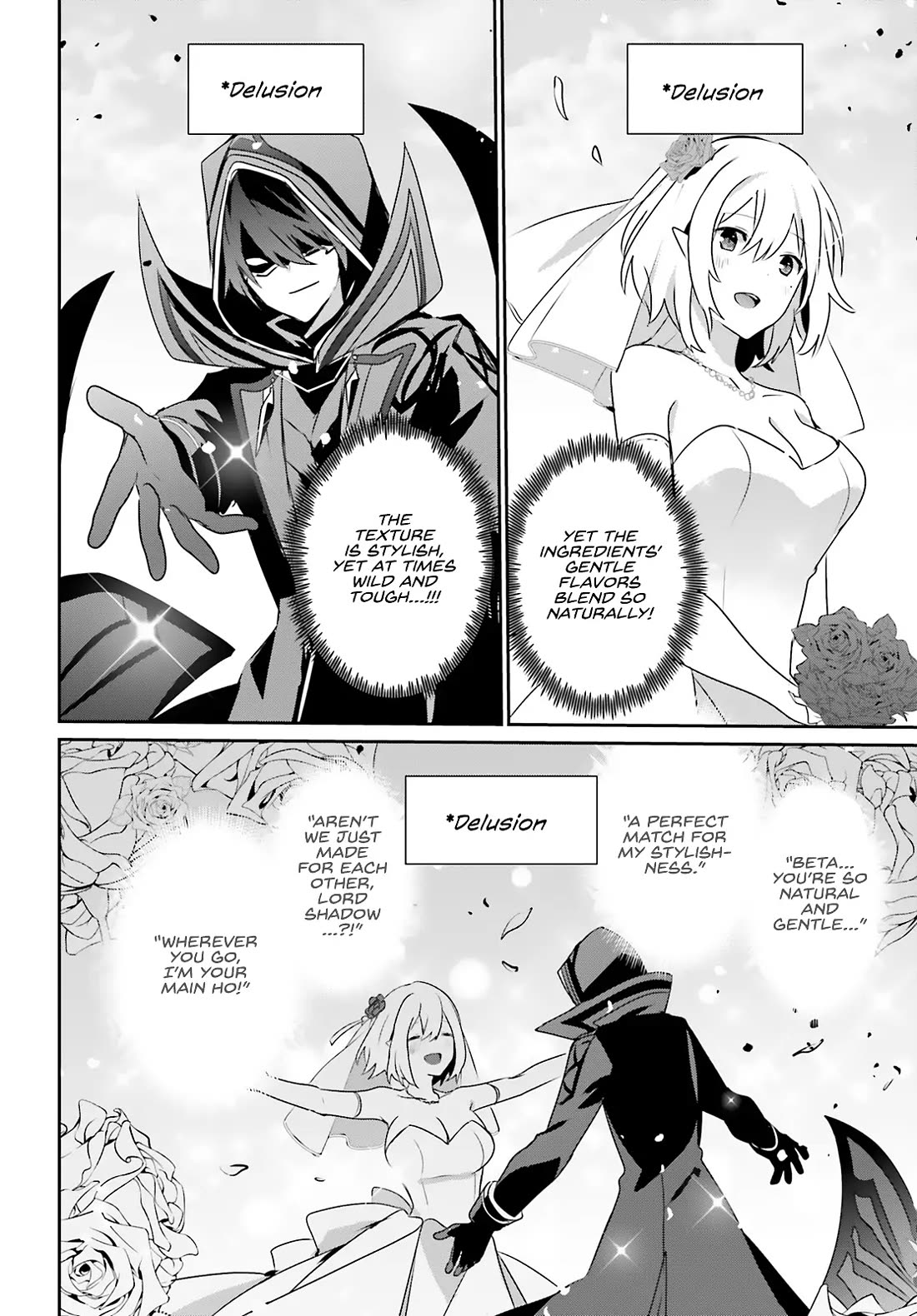 Read The Eminence in Shadow EN Manga Online