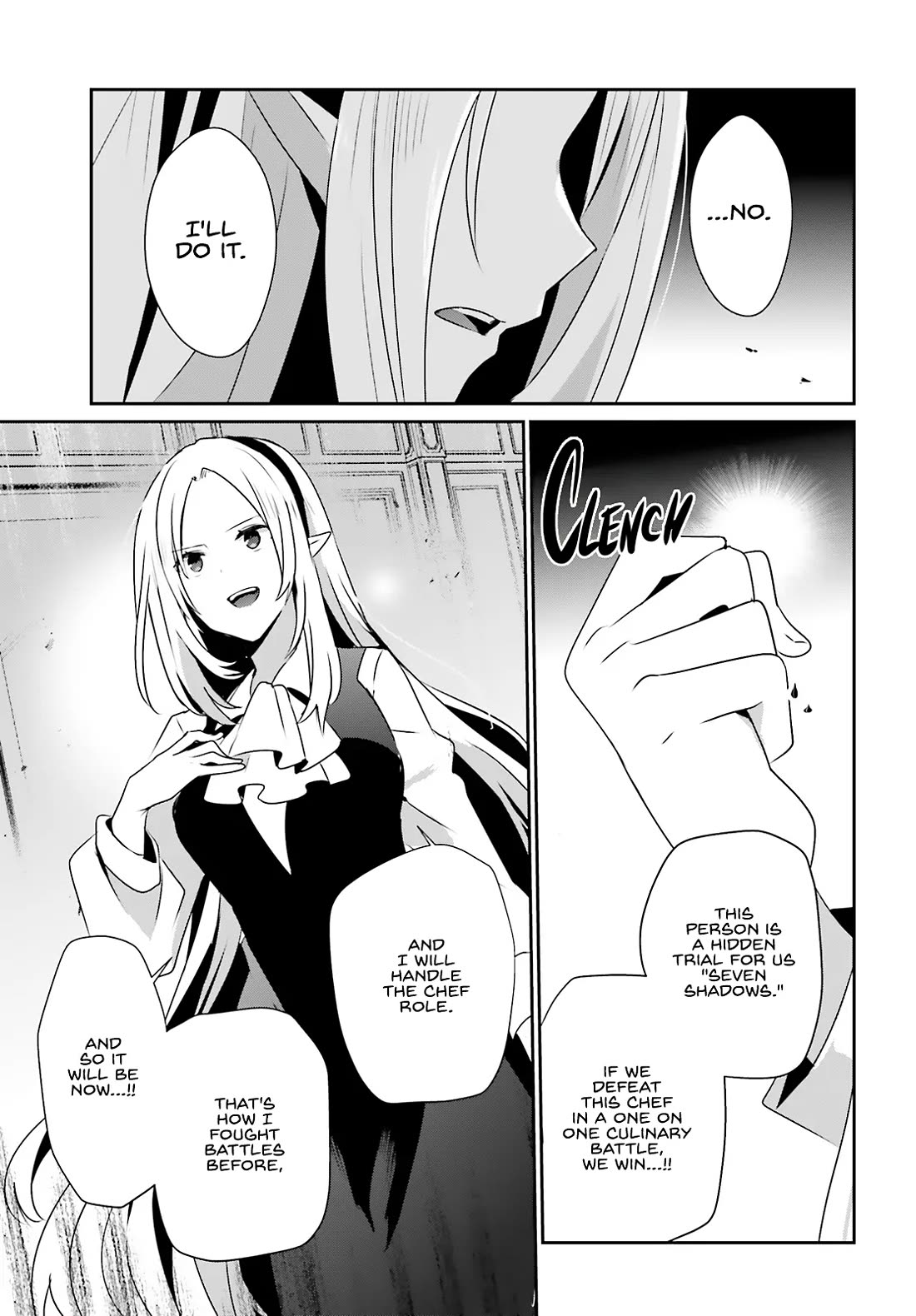 Read The Eminence in Shadow EN Manga Online