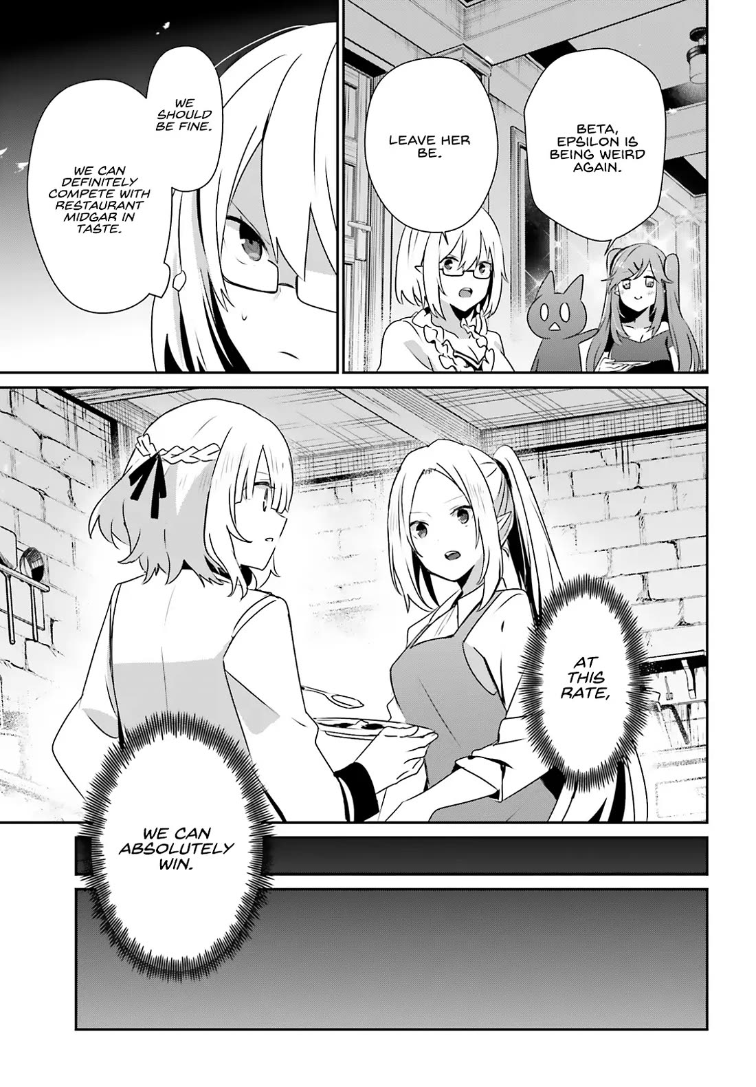 Read The Eminence in Shadow EN Manga Online