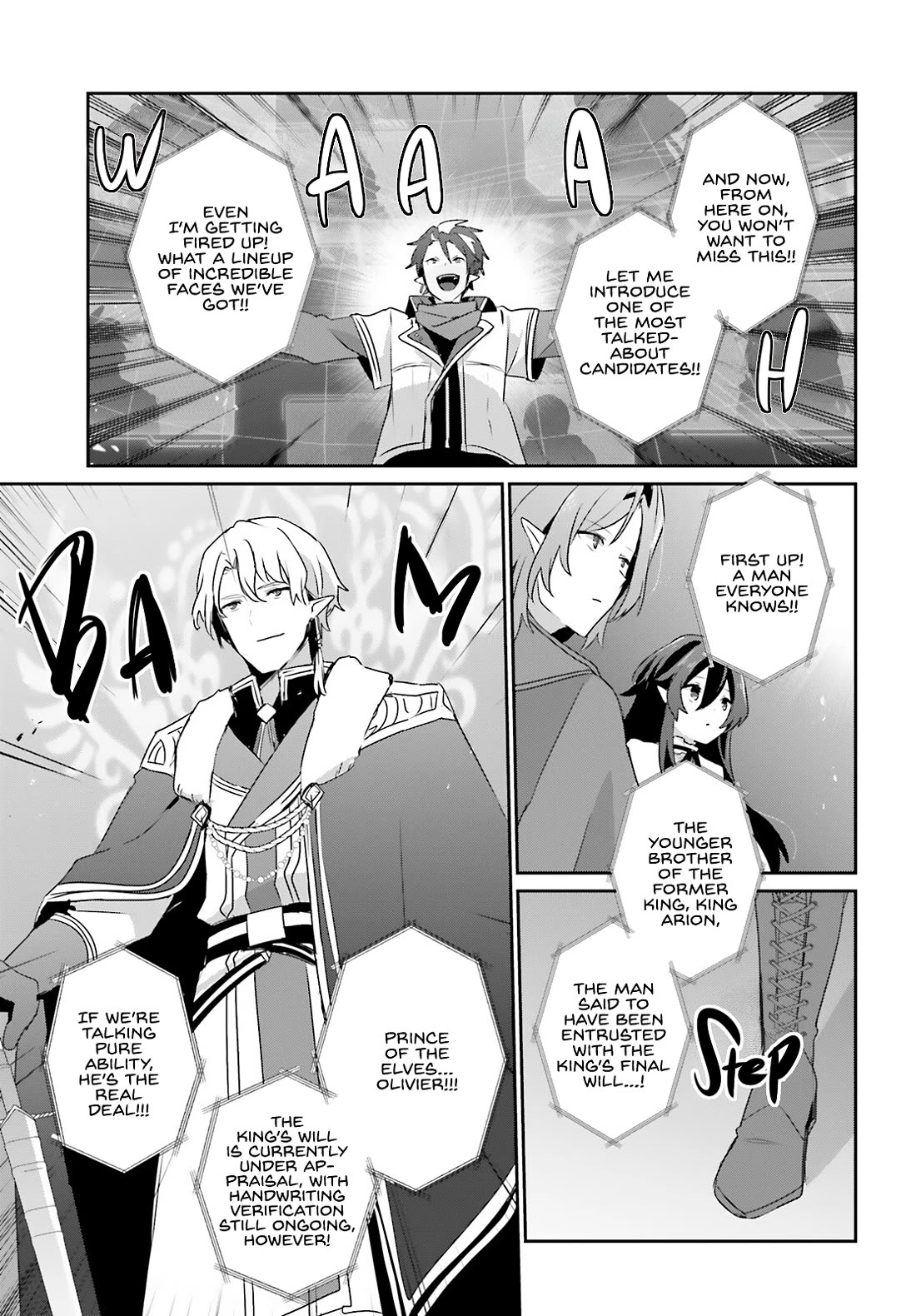 Read The Eminence in Shadow EN Manga Online