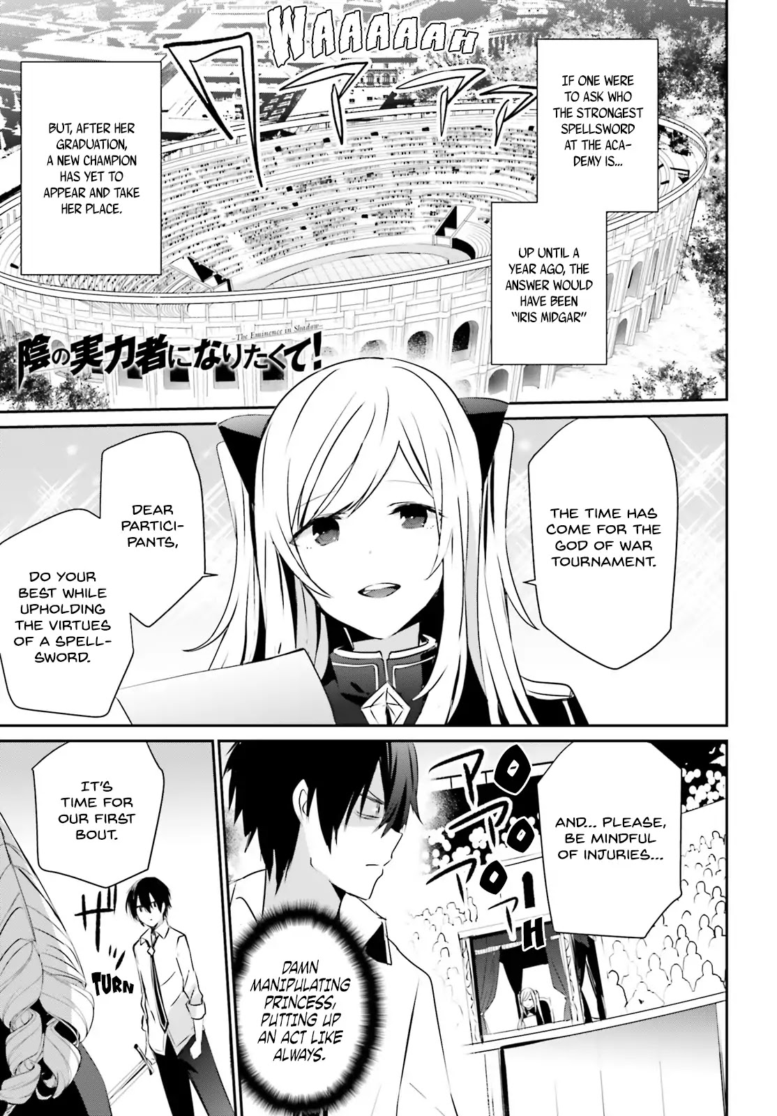 Read The Eminence in Shadow EN Manga Online