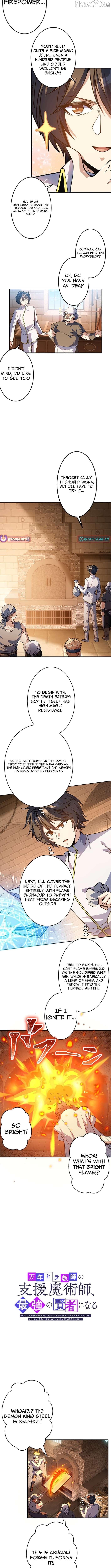 Read The Eternal Support Mage Becomes the Strongest Sage EN Manga Online