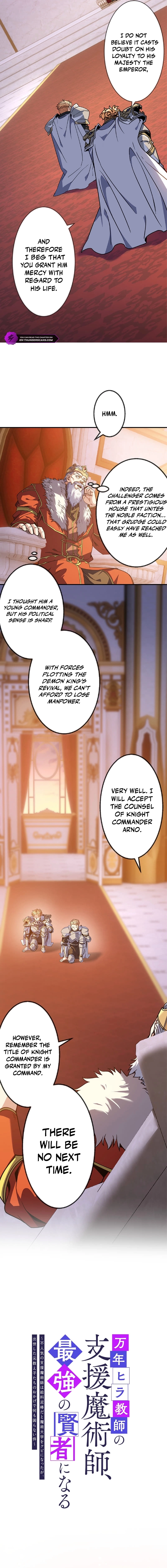 Read The Eternal Support Mage Becomes the Strongest Sage EN Manga Online