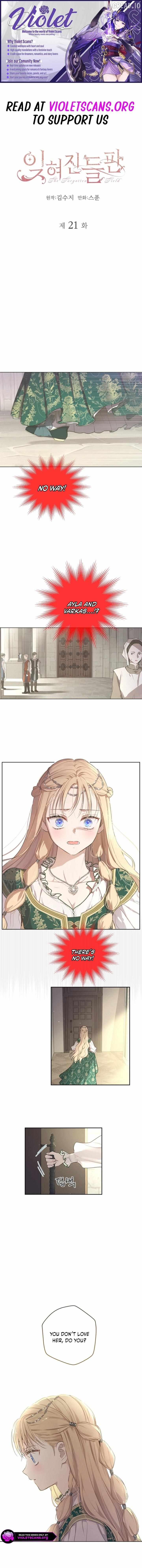 Read The Forgotten Field EN Manga Online