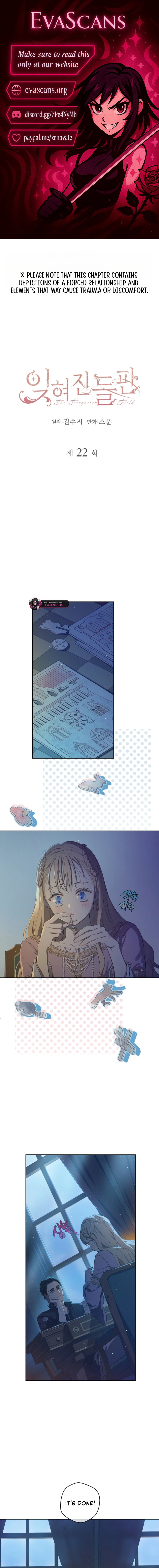 Read The Forgotten Field EN Manga Online
