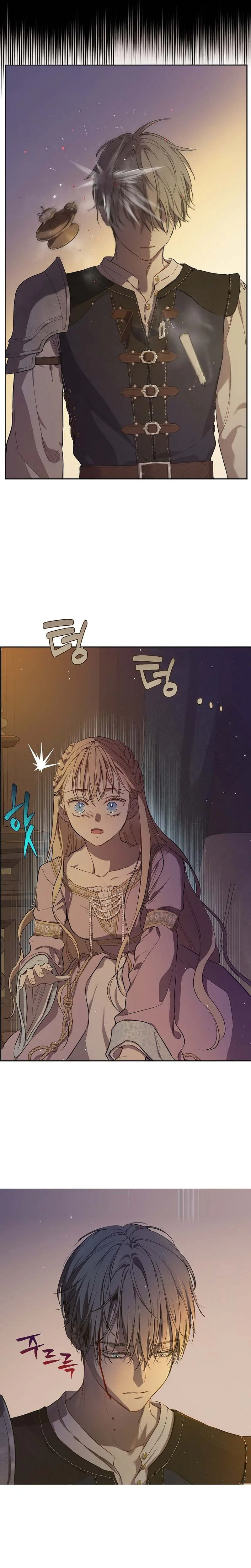 Read The Forgotten Field EN Manga Online