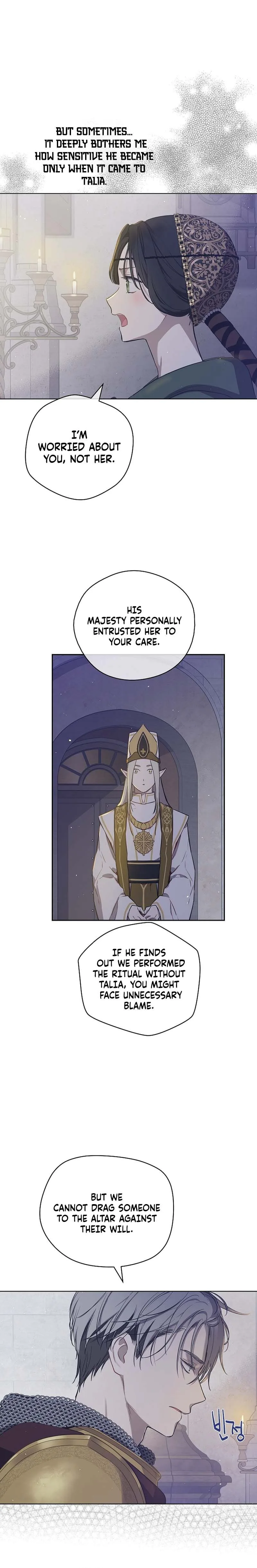 Read The Forgotten Field EN Manga Online