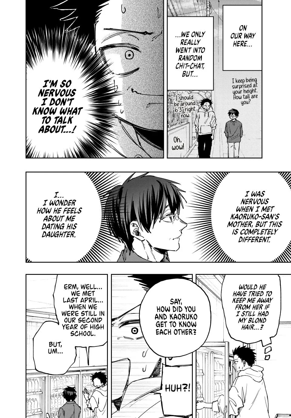 Read The Fragrant Flower Blooms with Dignity Manga Online