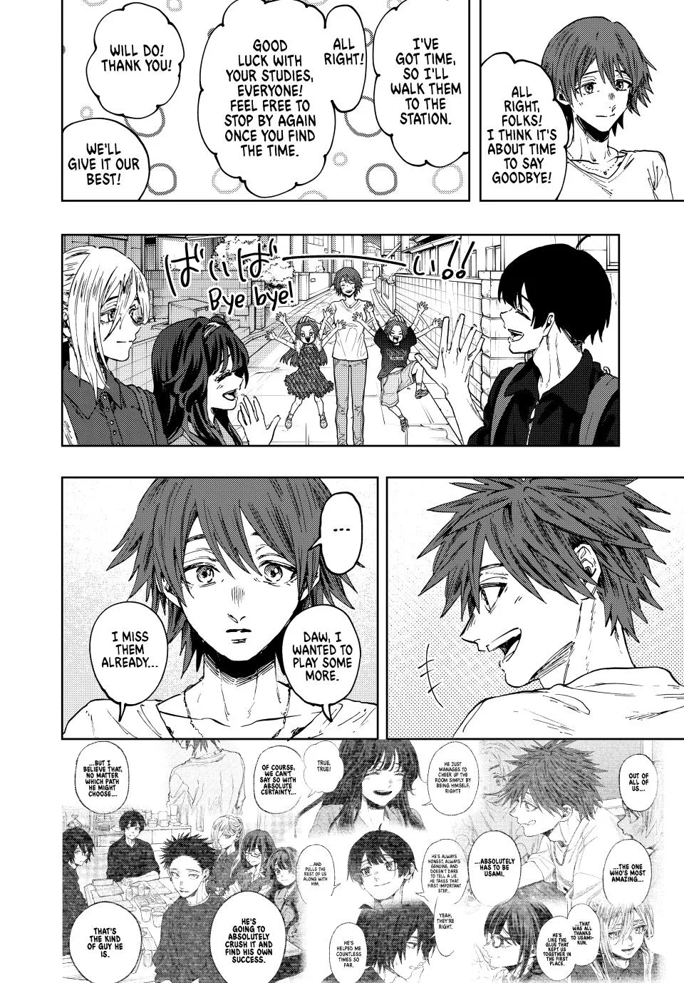 Read The Fragrant Flower Blooms with Dignity Manga Online