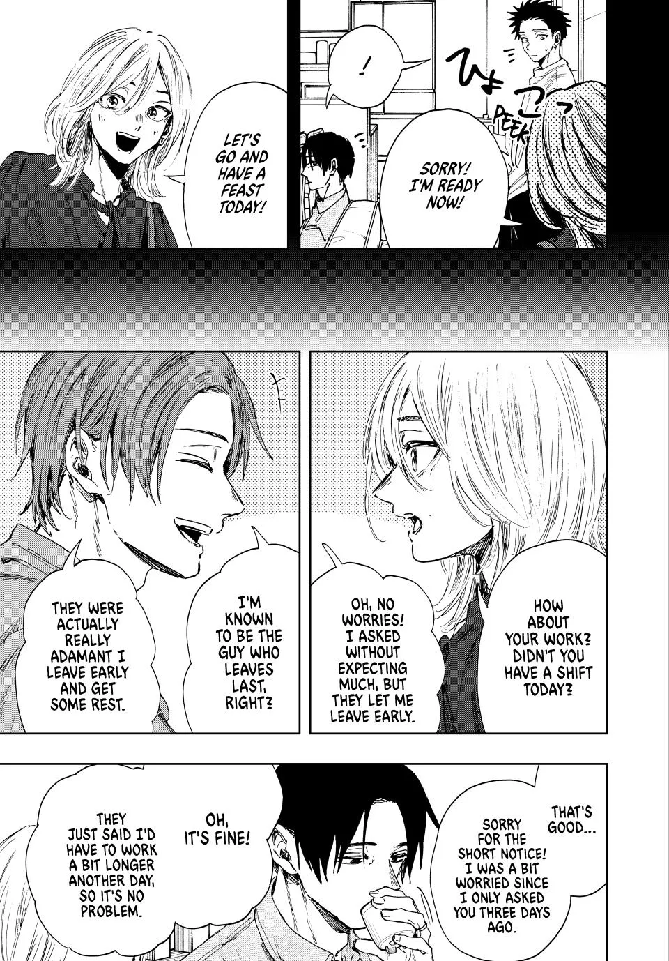 Read The Fragrant Flower Blooms with Dignity Manga Online