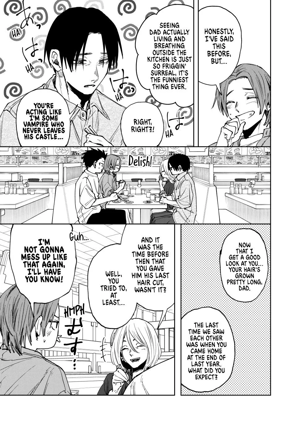 Read The Fragrant Flower Blooms with Dignity Manga Online