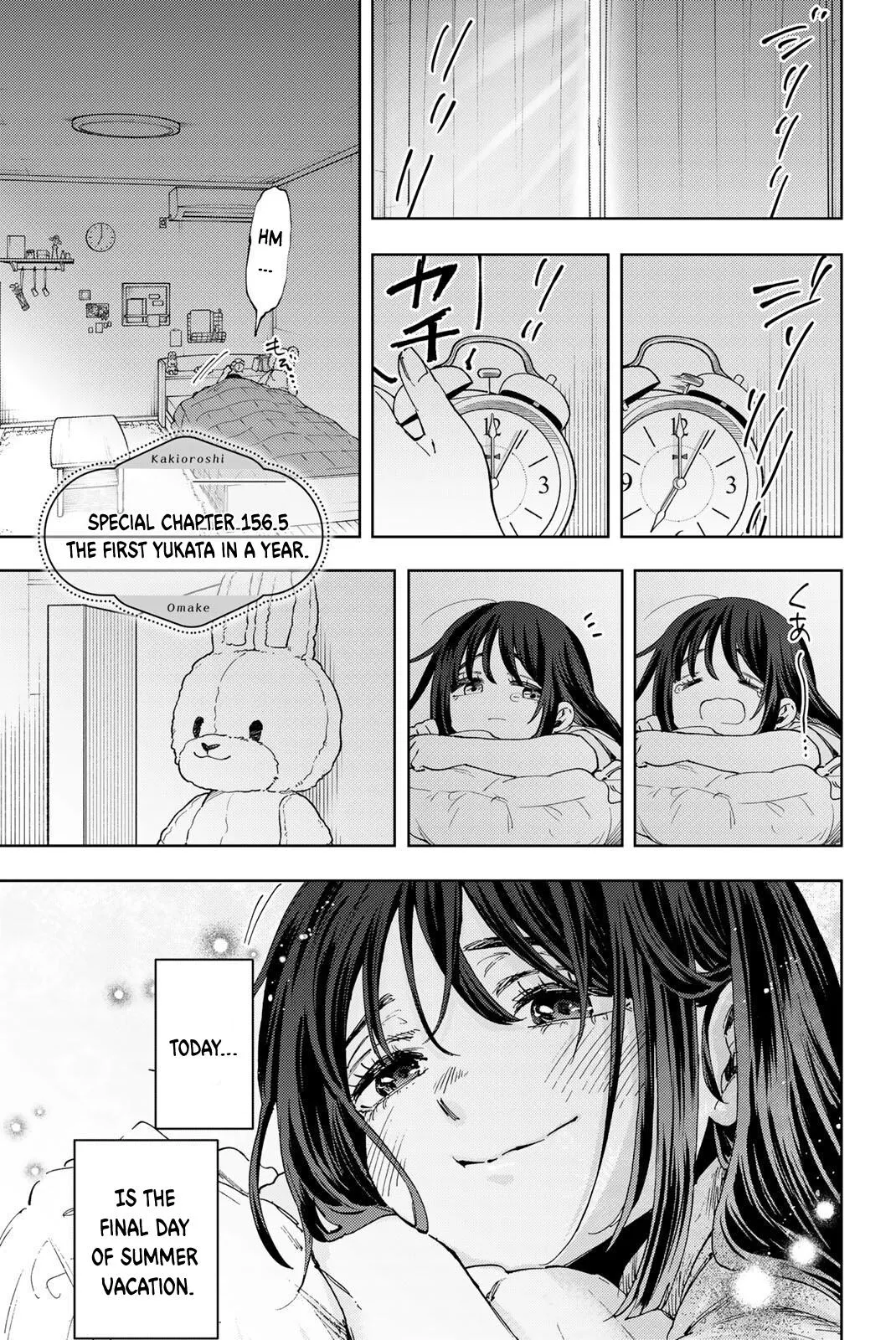 Read The Fragrant Flower Blooms with Dignity Manga Online