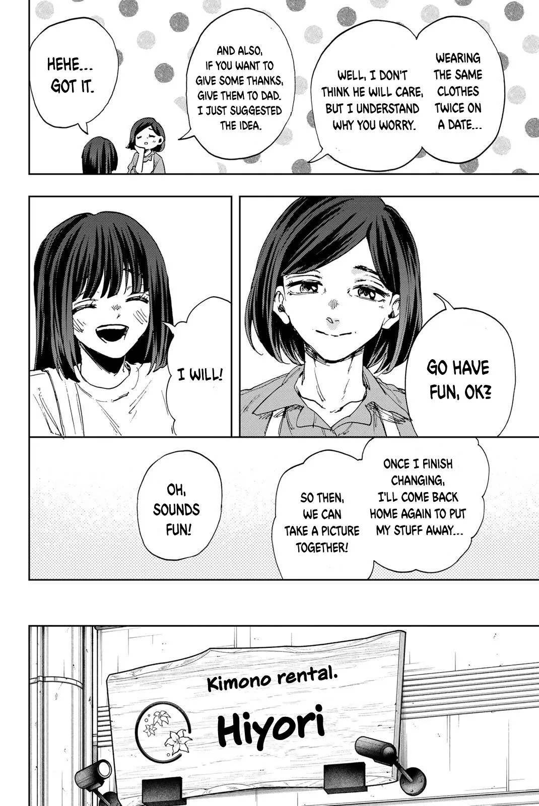 Read The Fragrant Flower Blooms with Dignity Manga Online