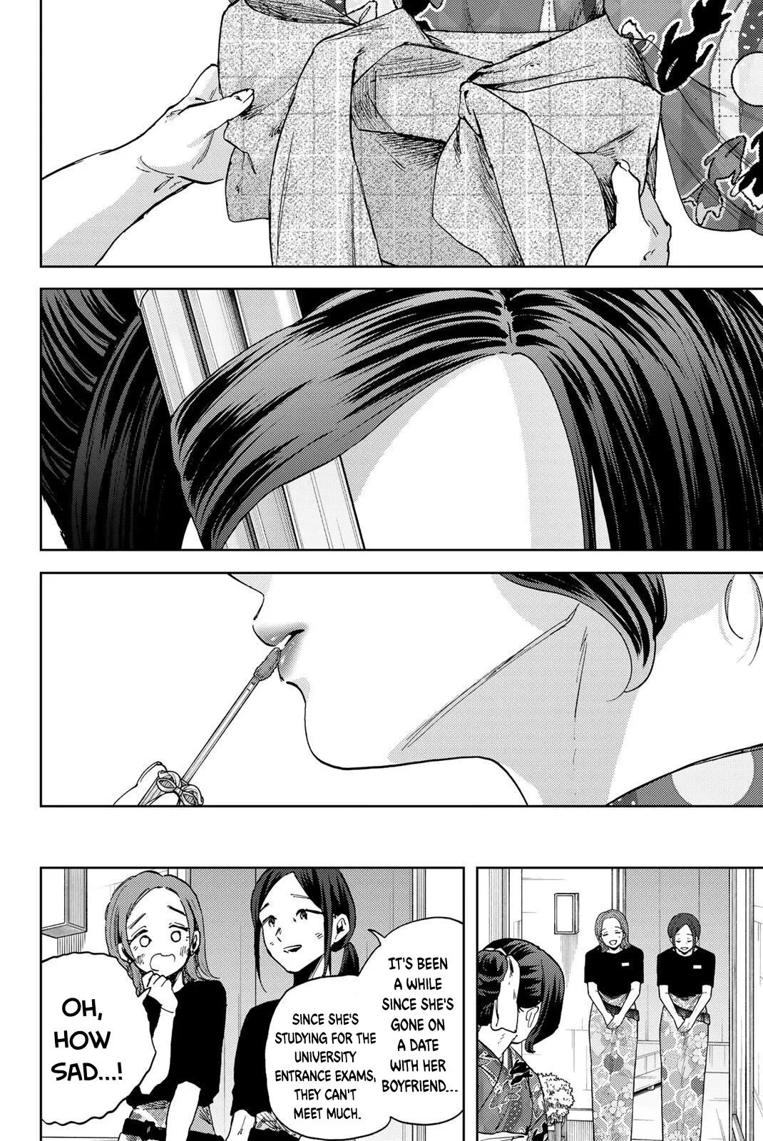 Read The Fragrant Flower Blooms with Dignity Manga Online