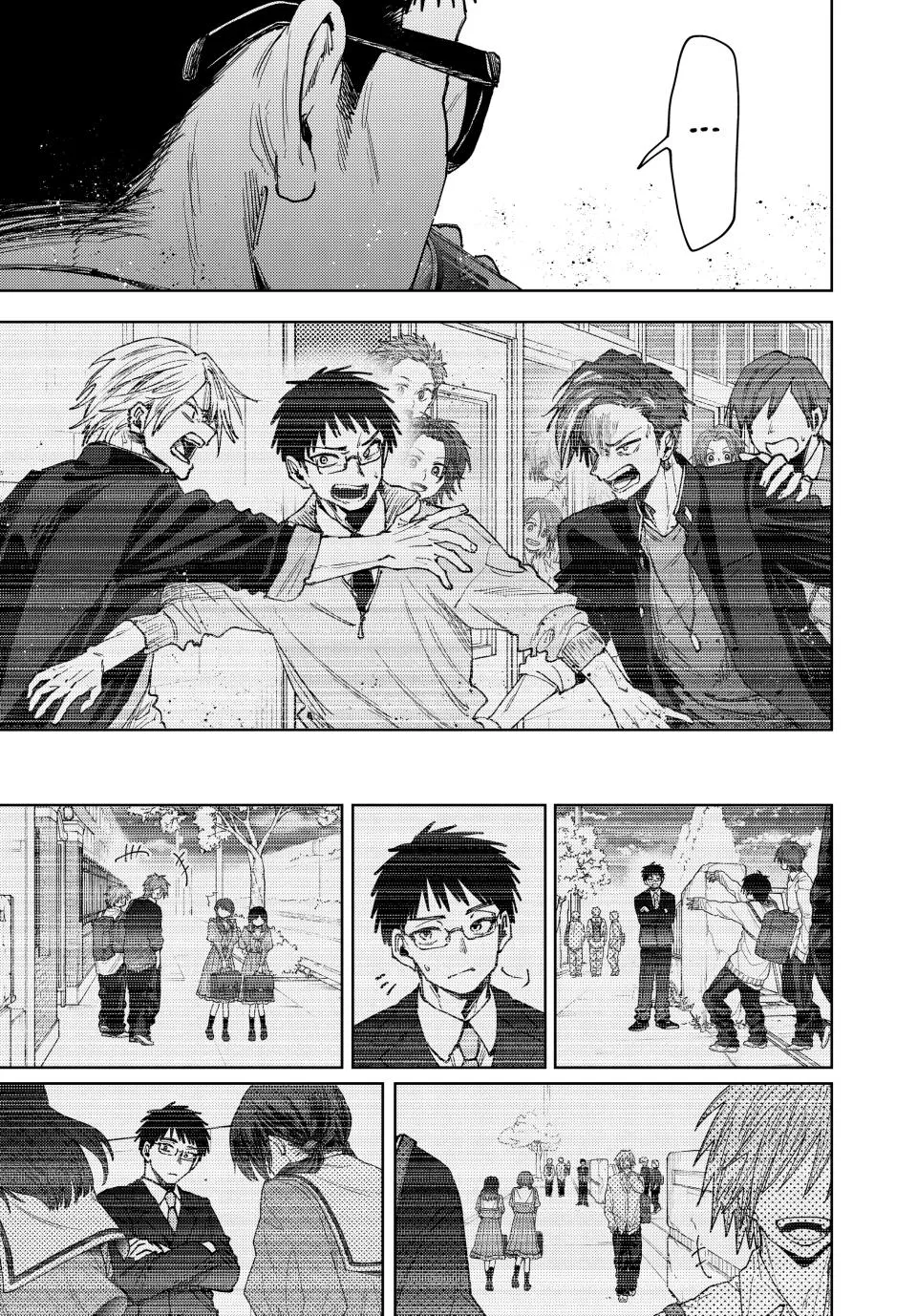 Read The Fragrant Flower Blooms with Dignity Manga Online