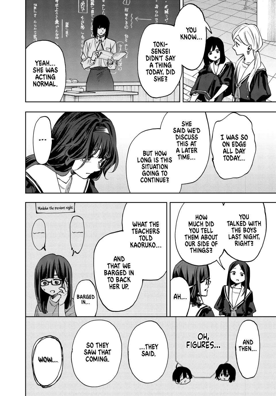 Read The Fragrant Flower Blooms with Dignity Manga Online