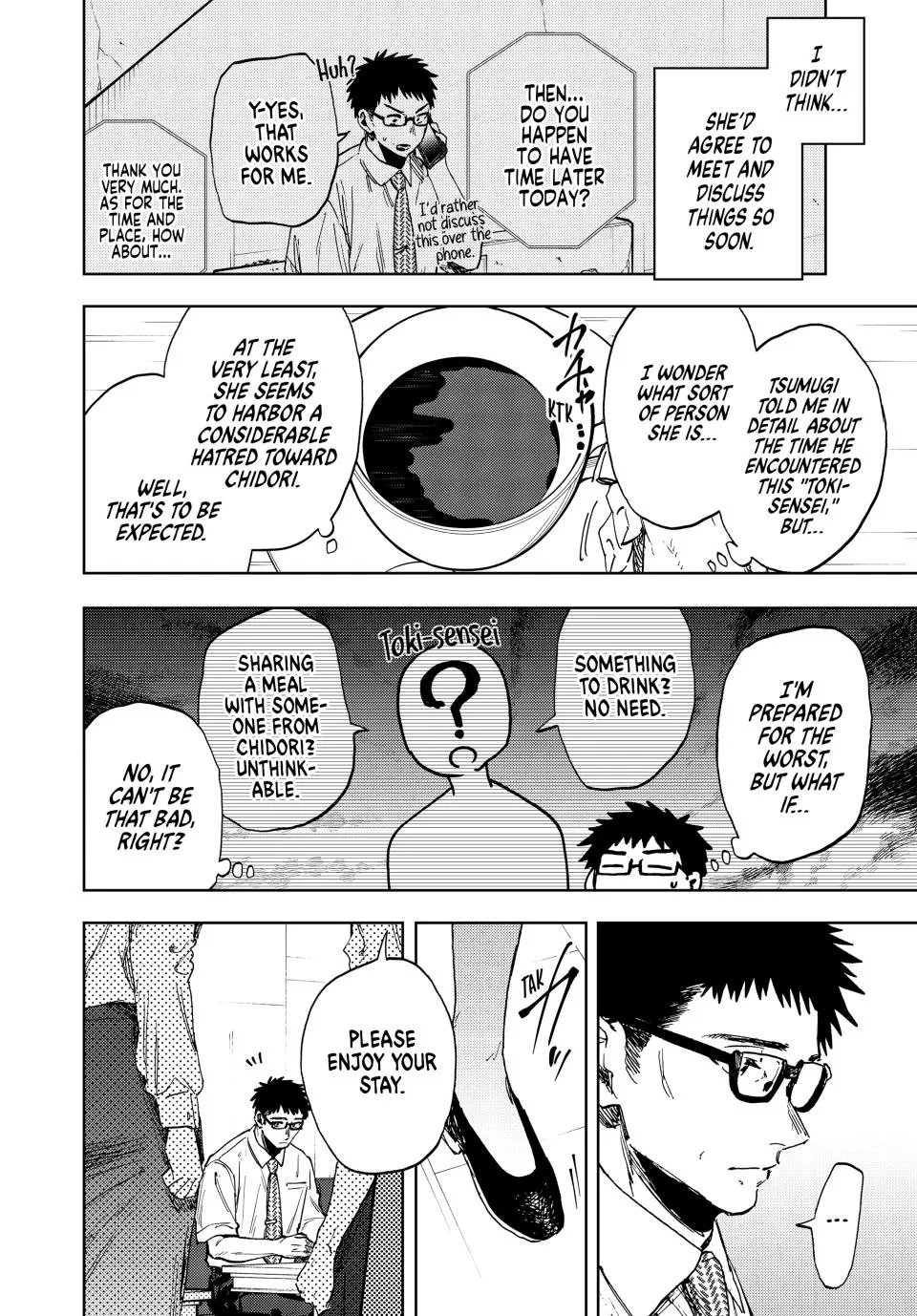 Read The Fragrant Flower Blooms with Dignity Manga Online