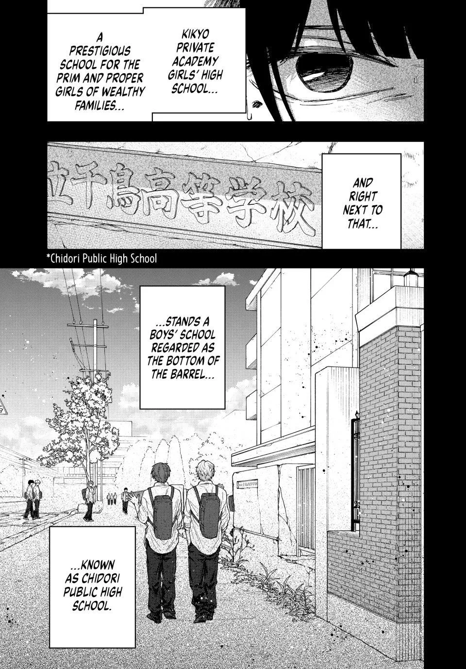 Read The Fragrant Flower Blooms with Dignity Manga Online