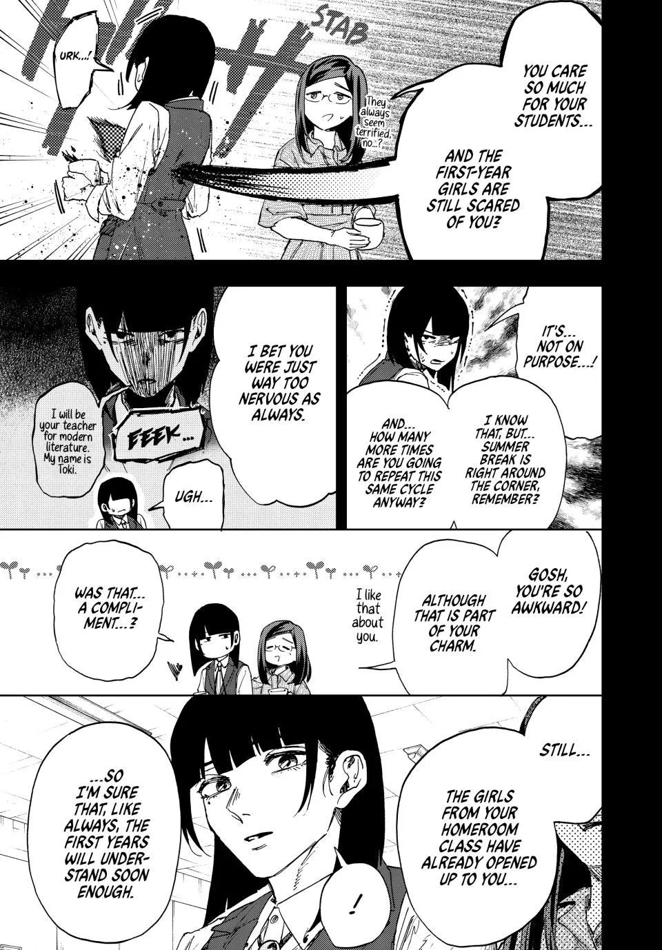 Read The Fragrant Flower Blooms with Dignity Manga Online