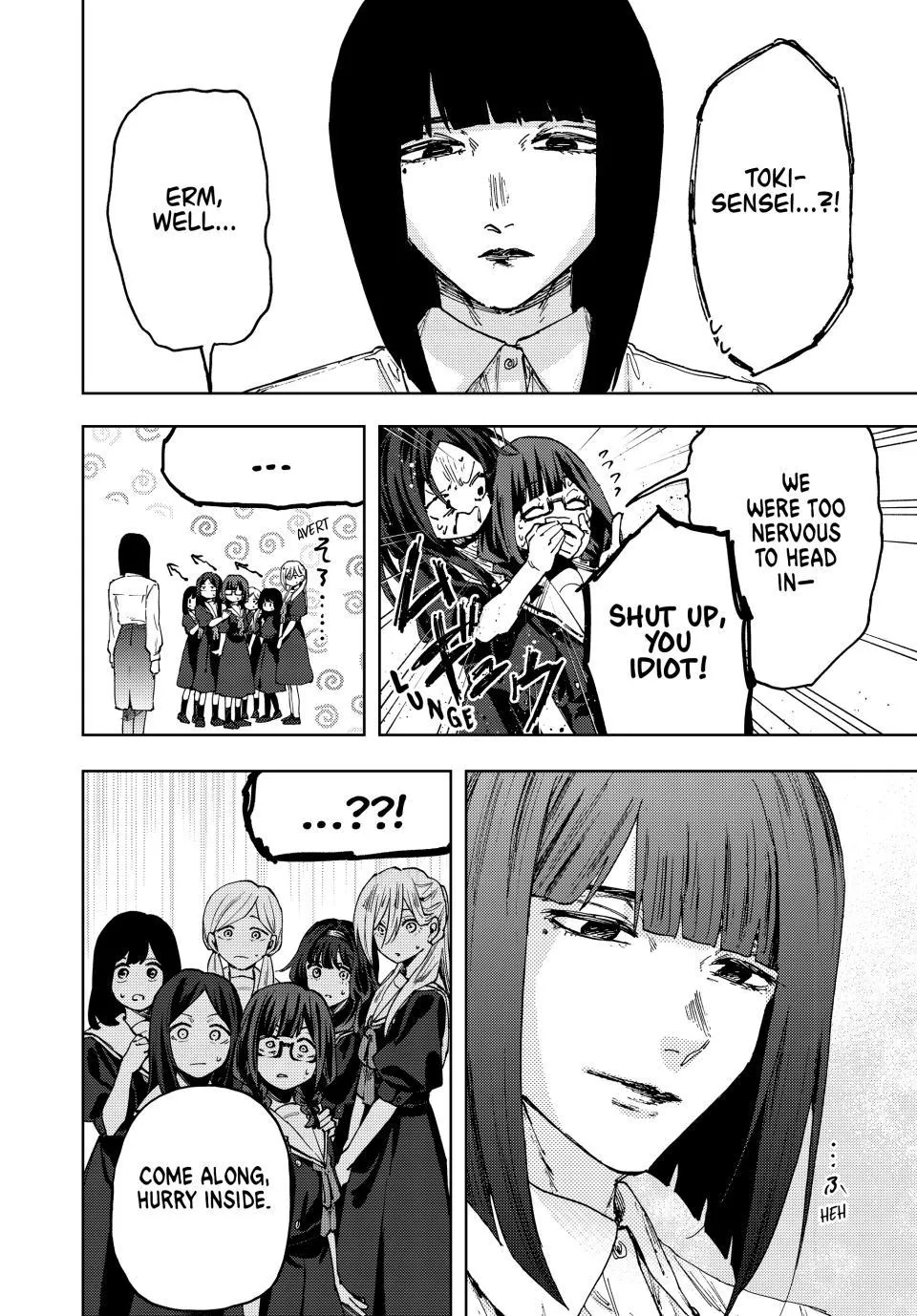 Read The Fragrant Flower Blooms with Dignity Manga Online