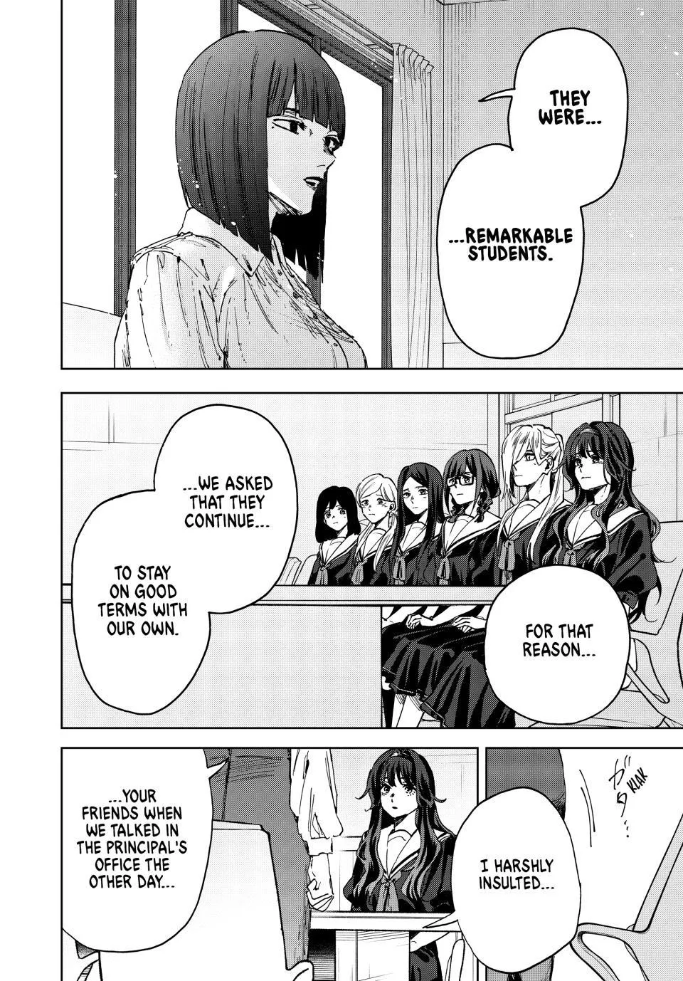 Read The Fragrant Flower Blooms with Dignity Manga Online