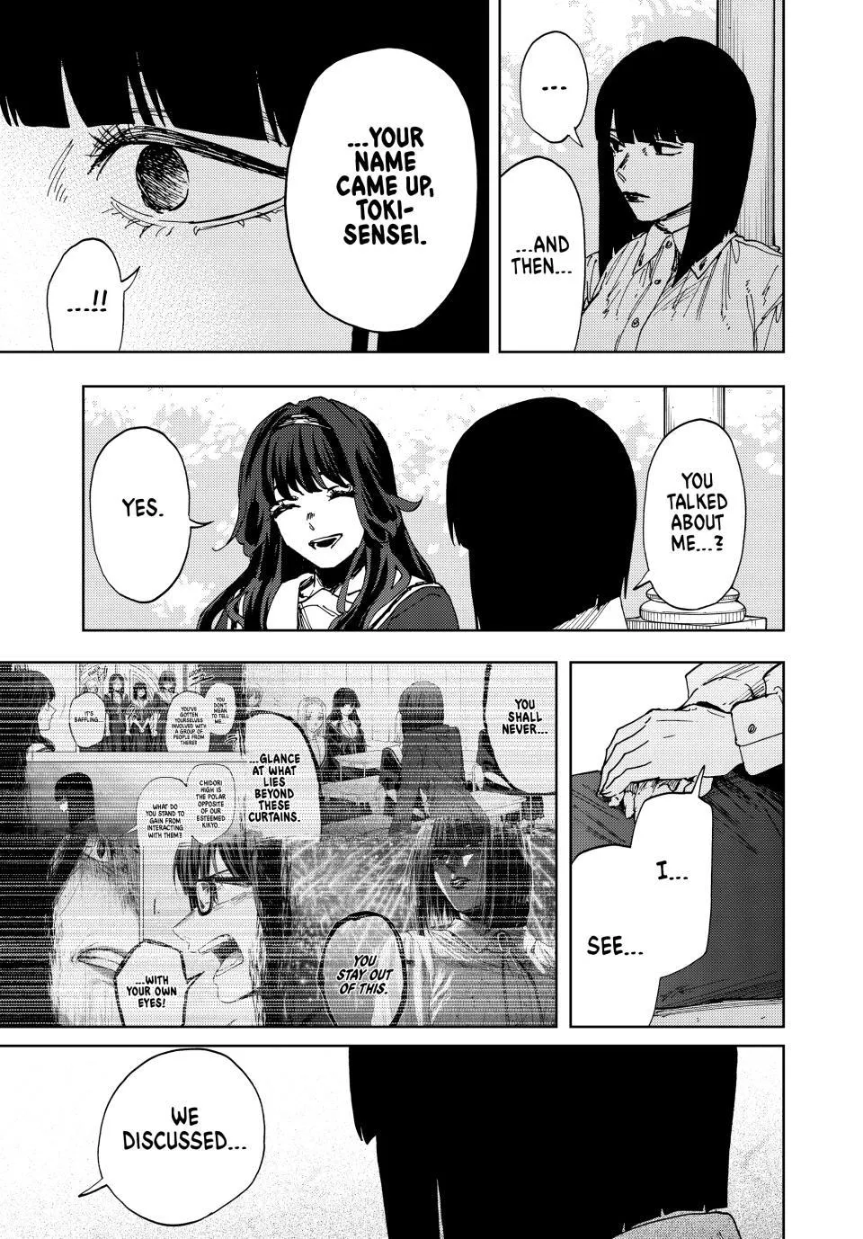 Read The Fragrant Flower Blooms with Dignity Manga Online