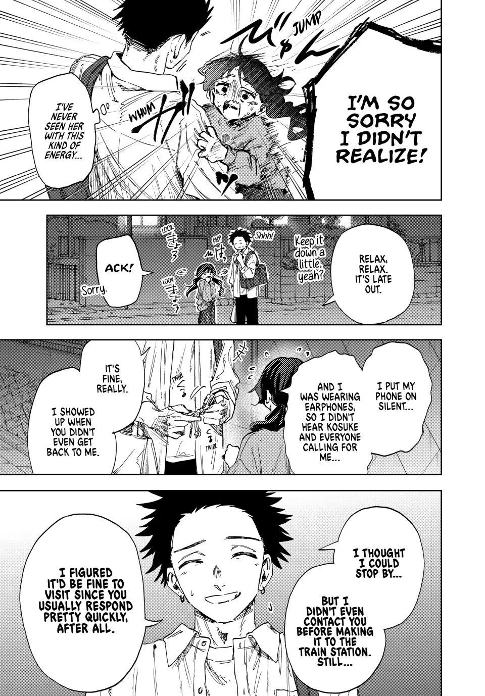Read The Fragrant Flower Blooms with Dignity Manga Online