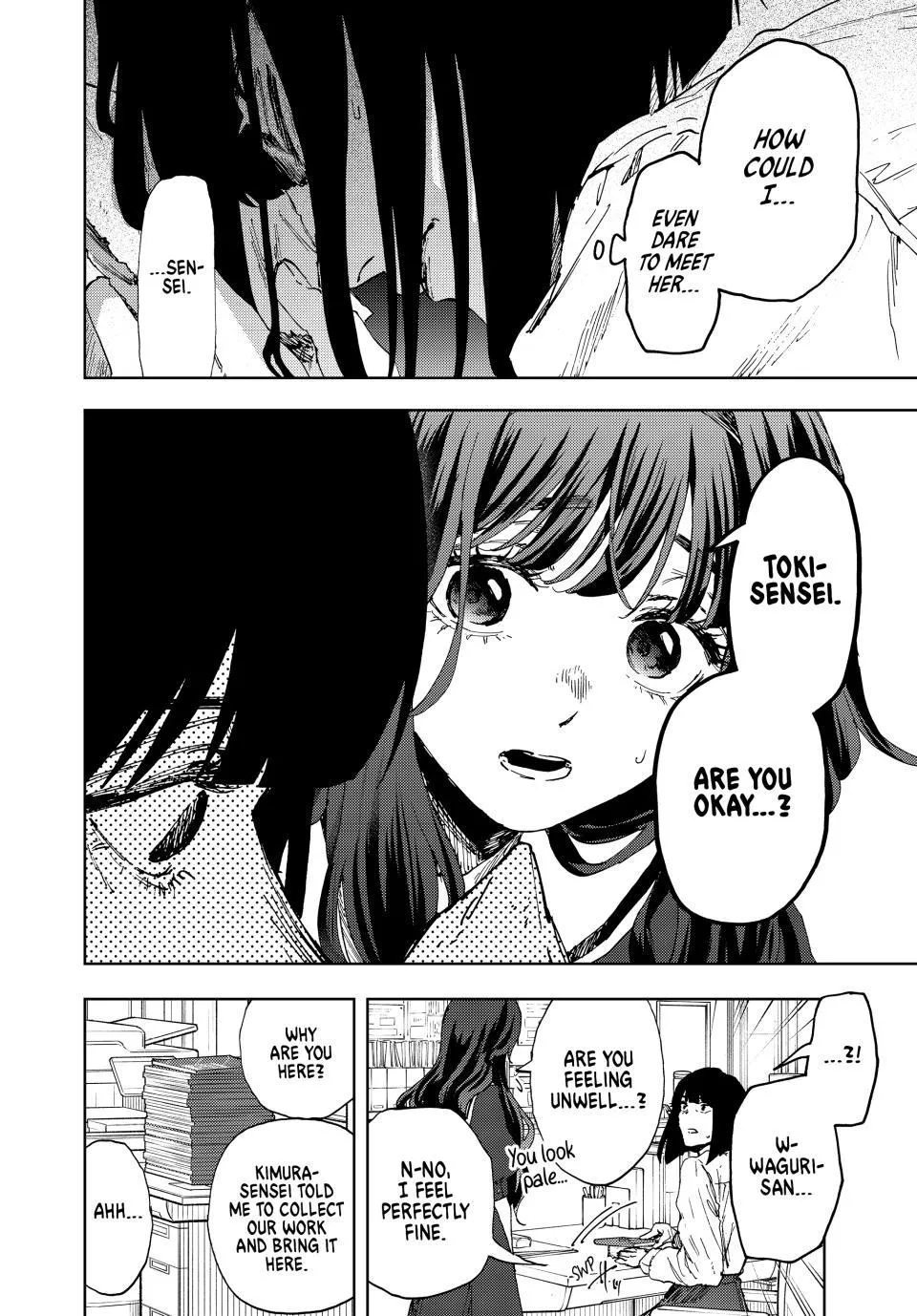 Read The Fragrant Flower Blooms with Dignity Manga Online