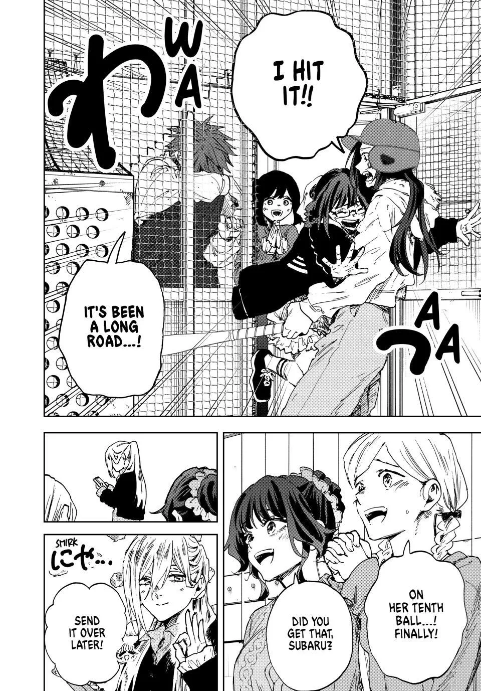 Read The Fragrant Flower Blooms with Dignity Manga Online