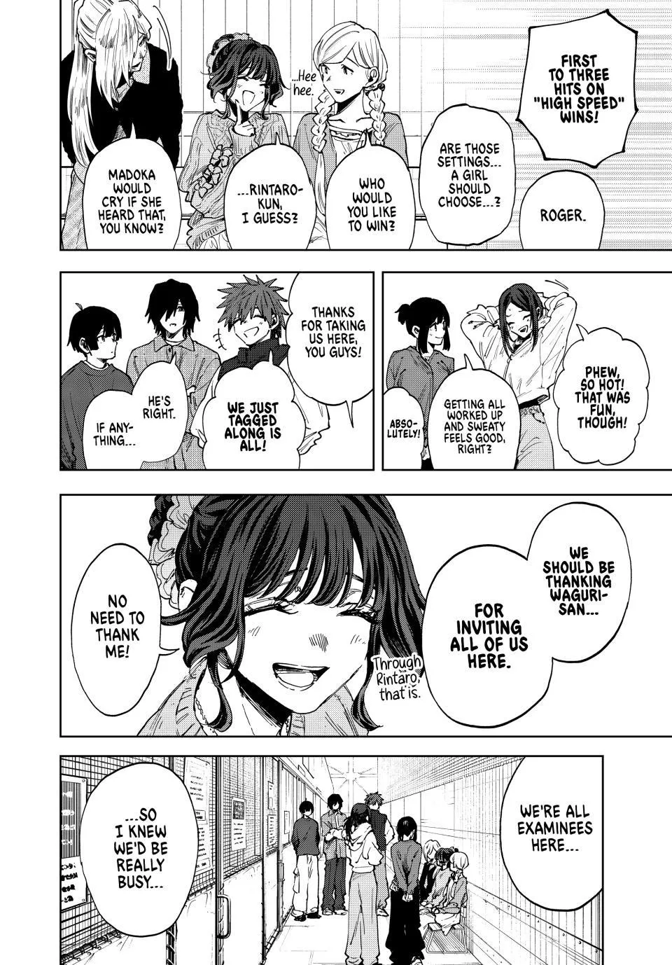 Read The Fragrant Flower Blooms with Dignity Manga Online