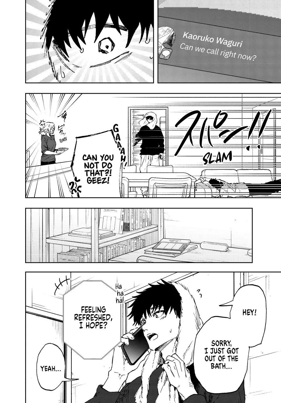 Read The Fragrant Flower Blooms with Dignity Manga Online