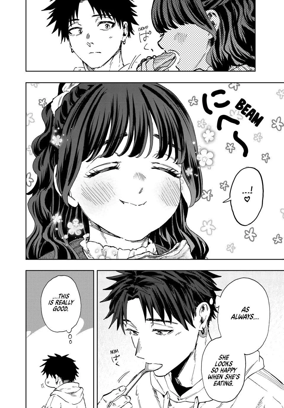 Read The Fragrant Flower Blooms with Dignity Manga Online