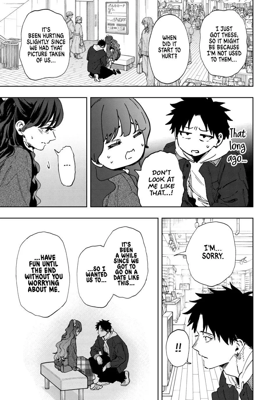 Read The Fragrant Flower Blooms with Dignity Manga Online