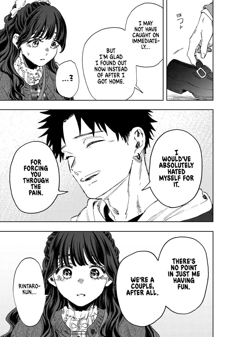 Read The Fragrant Flower Blooms with Dignity Manga Online