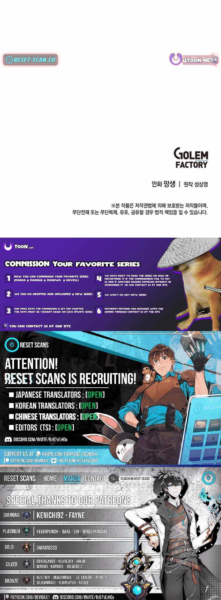 Read The Gamer_ Fantasia EN Manga Online