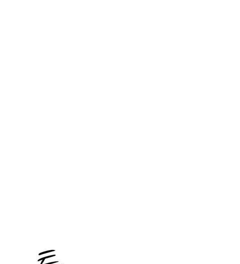Read The Hashtag is First Love EN Manga Online