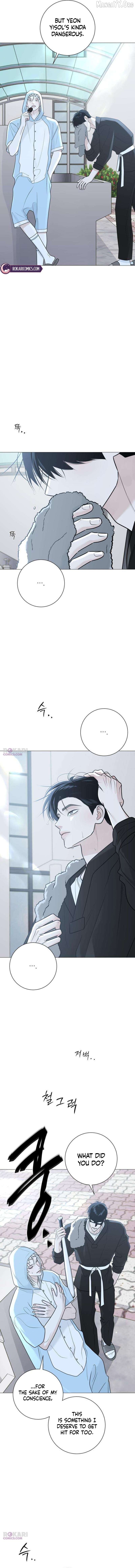 Read The Hashtag is First Love EN Manga Online