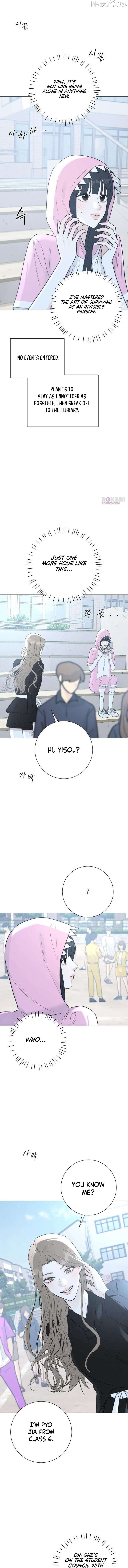 Read The Hashtag is First Love EN Manga Online
